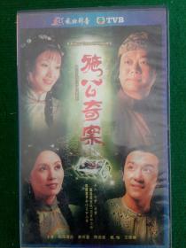 施公奇案VCD（二十碟装）