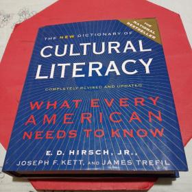 THE NEW DICTIONARY OF CULTURAL LITERACY