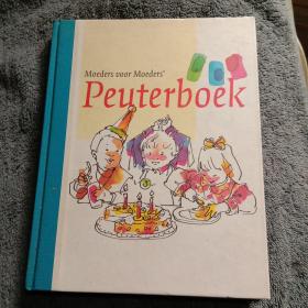 peuterboek（布脊精装）英文原版 12开本 正版 彩图