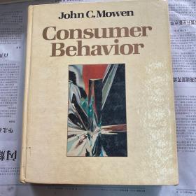 CONSUMER BEHAVIOR