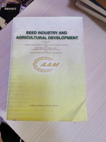 SEED INDUSTRY AND AGRICULTURAL DEVELOPMENT