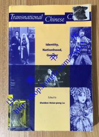 Transnational Chinese Cinemas: Identity, Nationhood, Gender 9780824818456