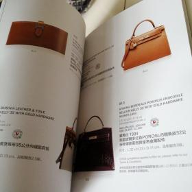 保利香港拍卖尚品手袋及潮玩專埸