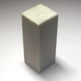 印章籽料 一块 （8.23cm*3cm）手感厚重石质细腻