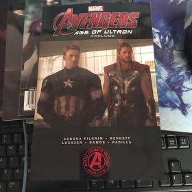 marvel s avengers age of ultron prelude