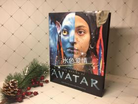 绝版The Making of Avatar 阿凡达设定 阿凡达幕后制作 英文原版