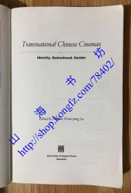 Transnational Chinese Cinemas: Identity, Nationhood, Gender 9780824818456