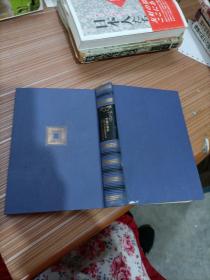 世界的大思想 6   文学的进步   日文书，书名不详，请看图