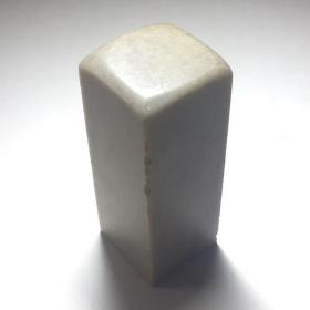 印章籽料 一块 （8.29cm*3.09cm）手感厚重石质细腻