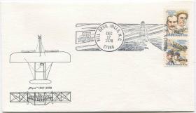 美国邮票 1978年 莱特兄弟首次动力飞行75周年 2全首日封FDC-A-18