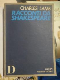 RACCONTI DA SHAKESPEARE 意大利语原版 18开