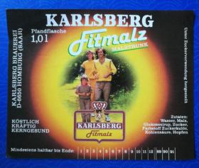 票证：啤酒标 KARLSBERG，佳品