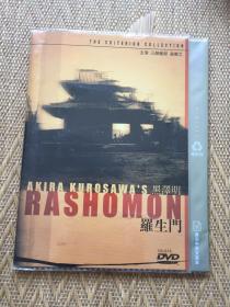 罗生门DVD 黑泽明导演作品