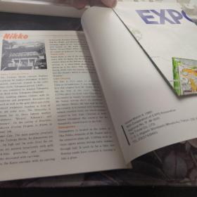 EXPO’85 TSUKUBA 1985年日本筑波世博会 官方宣传画册 另配 官方世博园全景地图 世博会宣传册 十品全新 绝版