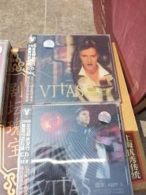 VI+AS回家.DVD-9.3碟装