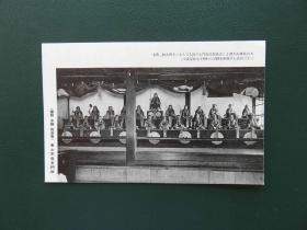 54210.1910年左右--日本花岳寺义士木像表门组-复古手账收藏集邮彩色外国邮政空白明信片