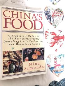 China’s food