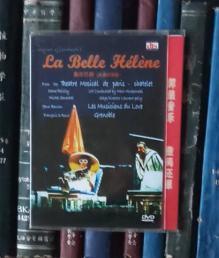 DVD-奥芬巴赫：美丽的海伦 La belle Hélène（D5）