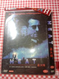 DVD 盗火线/又名，烈火悍将、热力（类型，警匪片）导演，迈克尔.曼 /主演，阿尔.帕西诺、罗伯特.德.尼罗