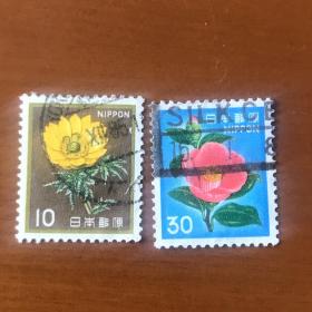 日本邮票2枚