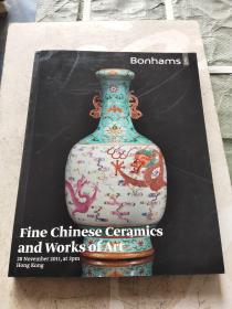 Bonhams 2011FineChineseArt