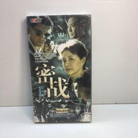 密战 DVD 5片装   全新未拆封