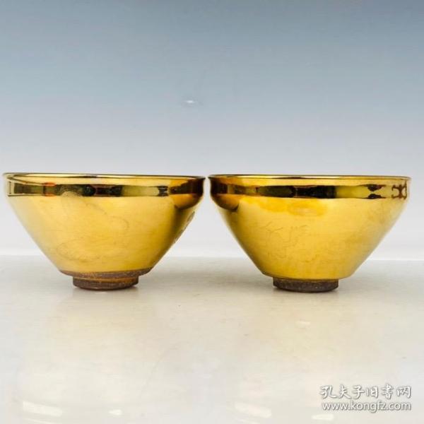 建窑黄金龙凤纹盏