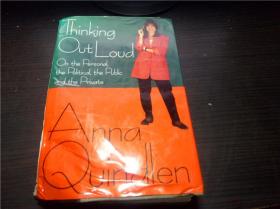Thinking Out Loud :On The Personal, The Political, The Public, And The Private 1993年 小16开硬精装 原版英法德意等外文书 图片实拍