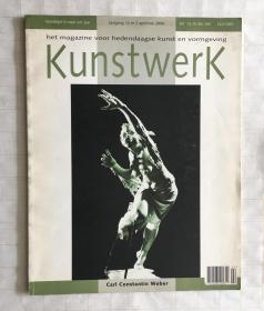 Kunstwerk (2000年4、5月合刊）—德文艺术期刊杂志