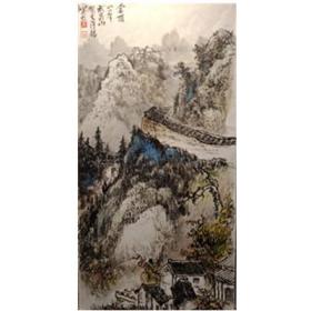 金顶  47-70  马学长