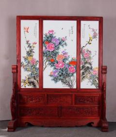红木镶粉彩花鸟《富贵满堂》三折座屏