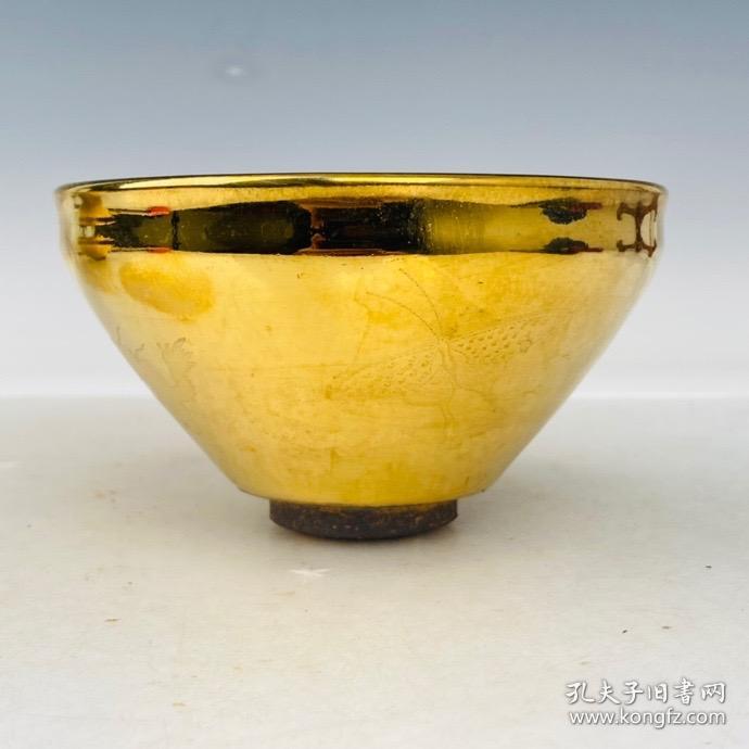 建窑黄金龙凤纹盏