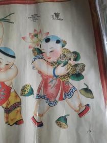 五子夺莲 传统杨柳青年画（760/530）
年画 四尺对开  1992年 正品