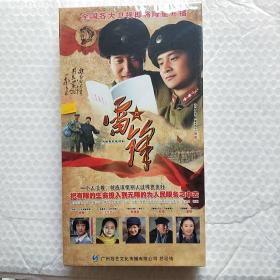 大型电视连续剧:雷锋 DVD