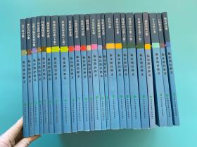临床路径治疗药物释义；耳鼻喉、胸外科、肾脏内科、普通外科、小儿外科、心脏大血管外科等；【24不重复；合售】详情看图  2015-2016两年版本