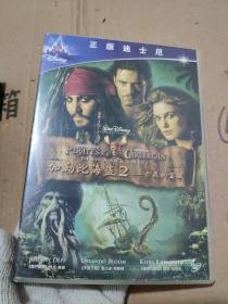 【电影】加勒比海盗2  DVD  1碟装
