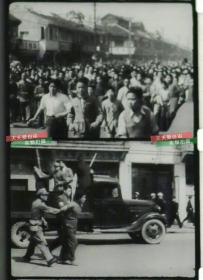 1940年代末期原版纪录片胶片：国民党在上海迫害共产党人当街枪决，共产党人和英军在扬子江交战，大量外国侨民逃离上海等内容，以及其他世界各地要闻合辑。