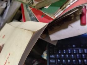 深州市调干考试专业知识 复习大纲