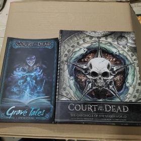 COURT OF THE DEAD