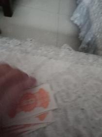 太原市购物卷8张售40元