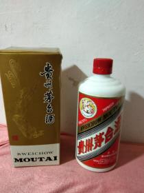 38度VOL英文飞天茅台酒瓶---中国贵州茅台酒厂出品（76PROOF)。