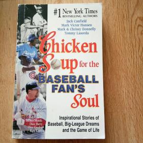 Chicken soup for the baseball fan's soul