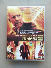 绝版 泰盛 经典电影 未来战警 DVD D9 布鲁斯威利斯