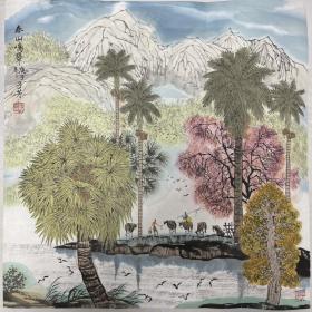 邓子芳，斗方画心