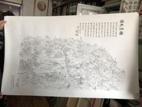 西湖全景版画 同治钱元培绘 现代版画 尺寸大123*74cm