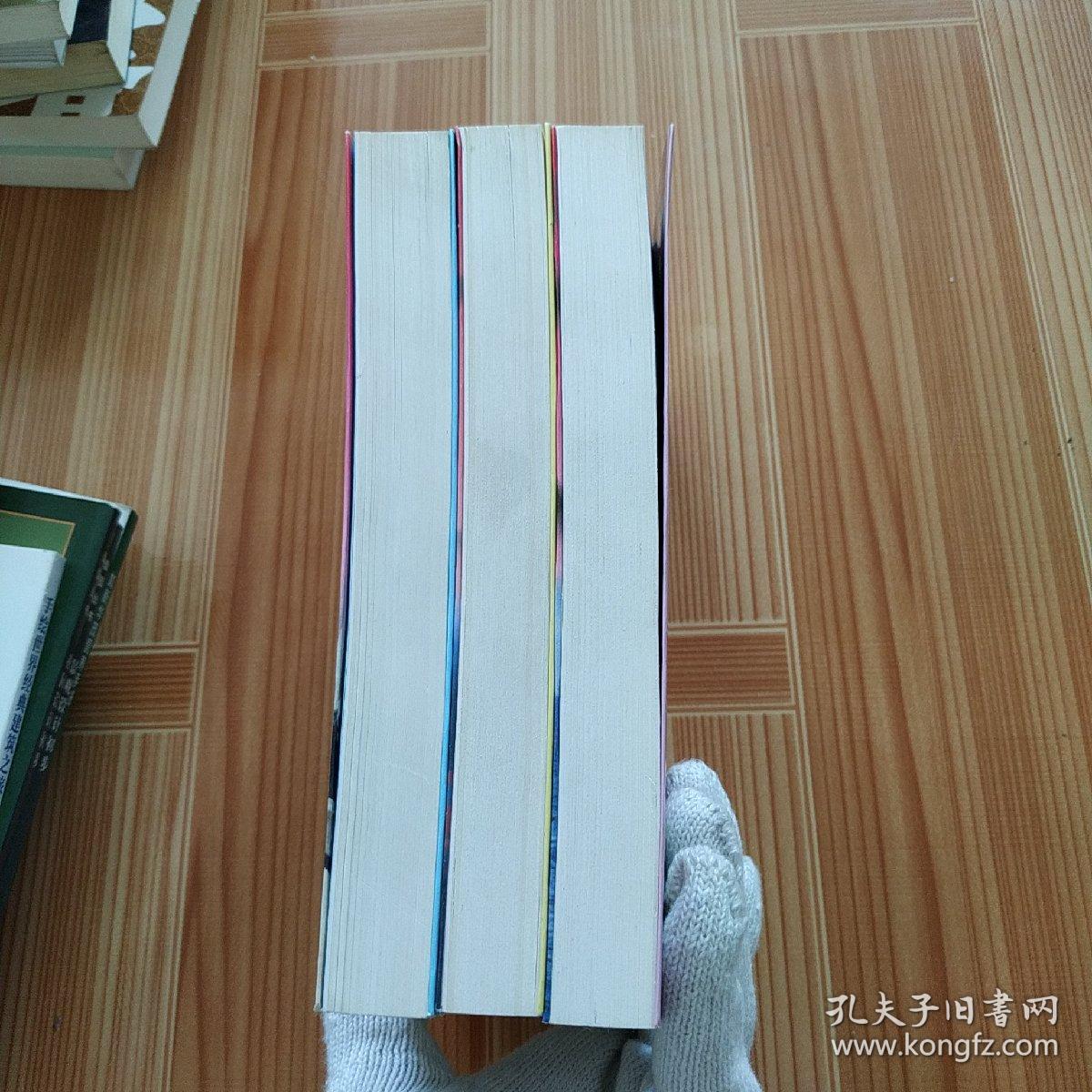 合作还是对抗?:中美峰会解读