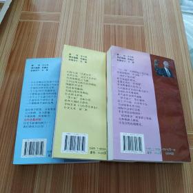 合作还是对抗?:中美峰会解读