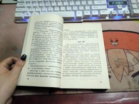 马克思主义经典著作中作家作品的介绍M3767