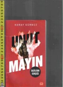 原版土耳其语书 Unutmayin / Koray Gürbüz【店里有一些突厥语族的学习书和小说欢迎选购】