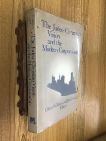 The judeo christian vision and the modern corporat